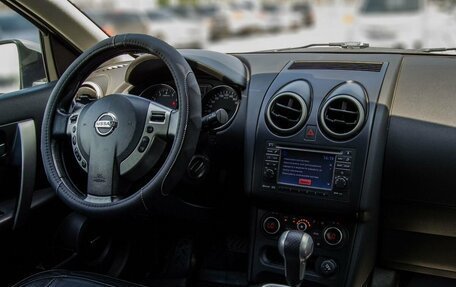 Nissan Qashqai, 2011 год, 1 250 000 рублей, 13 фотография