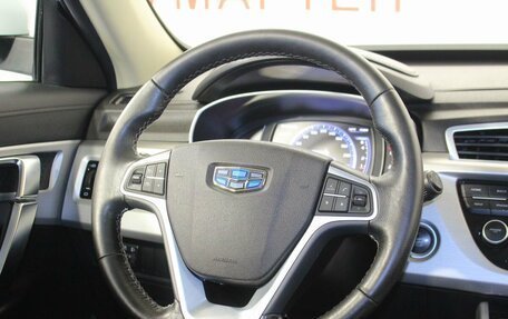 Geely Atlas I, 2019 год, 1 479 000 рублей, 16 фотография