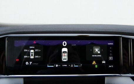 Geely Atlas, 2023 год, 2 700 000 рублей, 14 фотография
