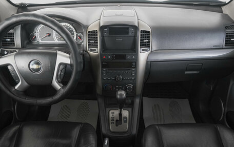 Chevrolet Captiva I, 2008 год, 1 069 000 рублей, 14 фотография