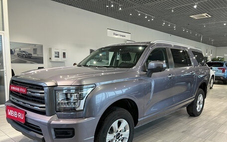 Haval H5, 2024 год, 4 199 000 рублей, 1 фотография