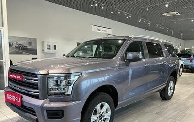 Haval H5, 2024 год, 4 199 000 рублей, 1 фотография