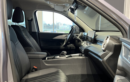 Haval H5, 2024 год, 4 199 000 рублей, 17 фотография
