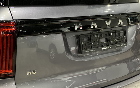 Haval H5, 2024 год, 4 199 000 рублей, 27 фотография