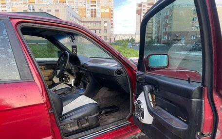 BMW 5 серия, 1992 год, 320 000 рублей, 5 фотография