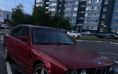 BMW 5 серия, 1992 год, 320 000 рублей, 1 фотография