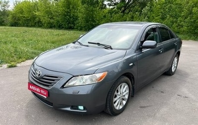 Toyota Camry, 2008 год, 990 000 рублей, 1 фотография