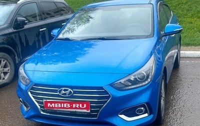 Hyundai Solaris II рестайлинг, 2017 год, 1 400 000 рублей, 1 фотография