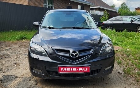 Mazda 3, 2008 год, 580 000 рублей, 1 фотография