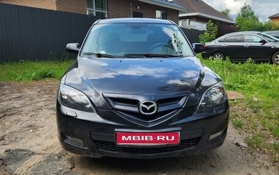 Mazda 3, 2008 год, 580 000 рублей, 1 фотография