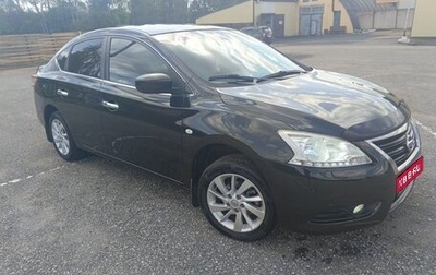 Nissan Sentra, 2014 год, 980 000 рублей, 1 фотография