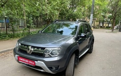 Renault Duster I рестайлинг, 2019 год, 2 100 000 рублей, 1 фотография