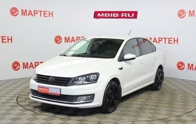 Volkswagen Polo VI (EU Market), 2018 год, 1 115 000 рублей, 1 фотография