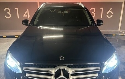 Mercedes-Benz GLC, 2018 год, 3 500 000 рублей, 1 фотография