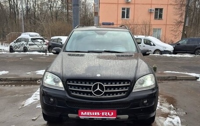 Mercedes-Benz M-Класс, 2007 год, 1 099 999 рублей, 1 фотография
