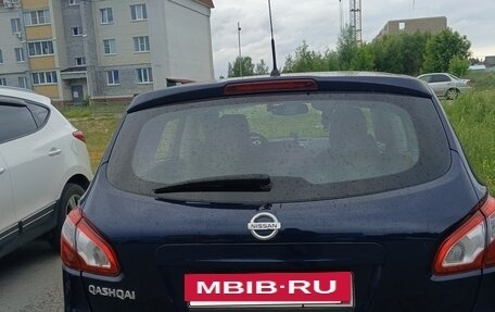 Nissan Qashqai, 2010 год, 1 220 000 рублей, 5 фотография