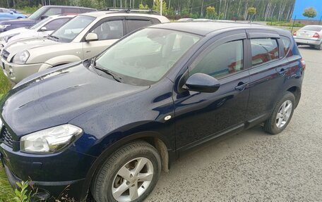 Nissan Qashqai, 2010 год, 1 220 000 рублей, 12 фотография
