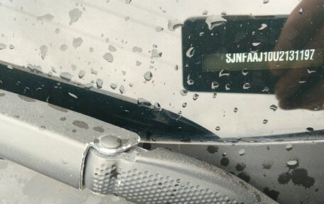 Nissan Qashqai, 2010 год, 1 220 000 рублей, 9 фотография