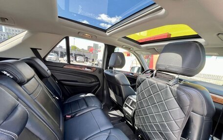 Mercedes-Benz M-Класс, 2011 год, 2 600 000 рублей, 6 фотография