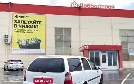 Opel Vectra B рестайлинг, 1998 год, 220 000 рублей, 6 фотография