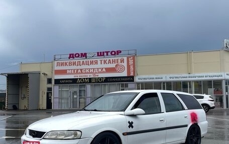 Opel Vectra B рестайлинг, 1998 год, 220 000 рублей, 2 фотография