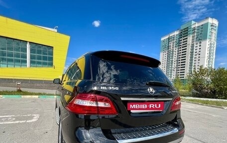 Mercedes-Benz M-Класс, 2011 год, 2 600 000 рублей, 5 фотография