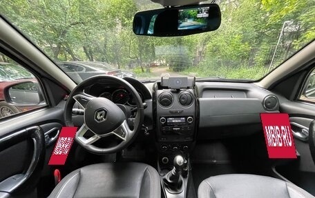 Renault Duster I рестайлинг, 2019 год, 2 100 000 рублей, 15 фотография