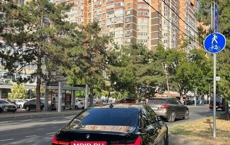BMW 3 серия, 2021 год, 4 200 000 рублей, 2 фотография