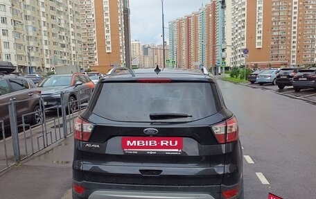 Ford Kuga III, 2019 год, 1 395 000 рублей, 3 фотография