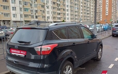Ford Kuga III, 2019 год, 1 395 000 рублей, 4 фотография
