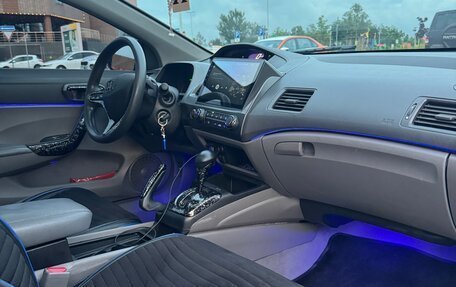 Honda Civic VIII, 2009 год, 999 999 рублей, 12 фотография