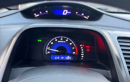 Honda Civic VIII, 2009 год, 999 999 рублей, 11 фотография