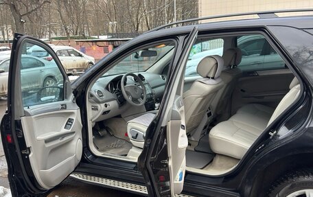 Mercedes-Benz M-Класс, 2007 год, 1 099 999 рублей, 5 фотография