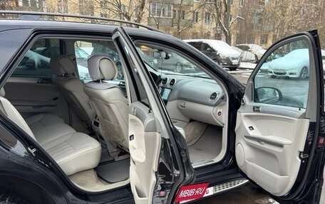 Mercedes-Benz M-Класс, 2007 год, 1 099 999 рублей, 6 фотография