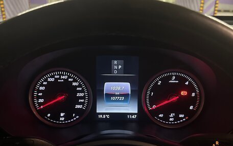 Mercedes-Benz GLC, 2018 год, 3 500 000 рублей, 4 фотография
