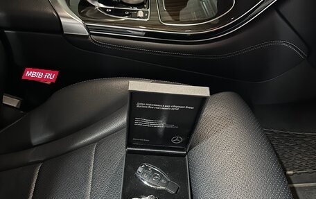 Mercedes-Benz GLC, 2018 год, 3 500 000 рублей, 12 фотография