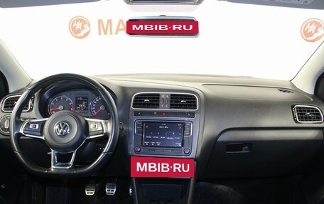 Volkswagen Polo VI (EU Market), 2018 год, 1 115 000 рублей, 16 фотография