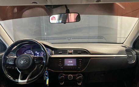 KIA Rio IV, 2018 год, 1 300 000 рублей, 8 фотография