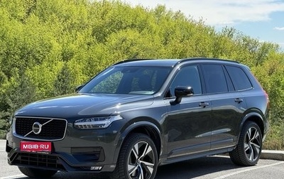 Volvo XC90 II рестайлинг, 2019 год, 5 550 000 рублей, 1 фотография
