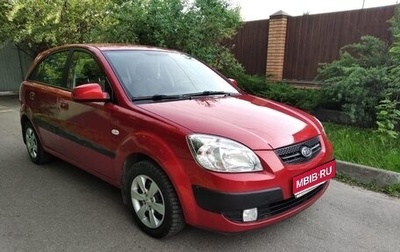 KIA Rio II, 2009 год, 494 000 рублей, 1 фотография