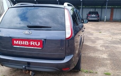 Ford Focus II рестайлинг, 2010 год, 782 000 рублей, 1 фотография
