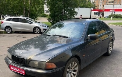 BMW 5 серия, 1999 год, 600 000 рублей, 1 фотография
