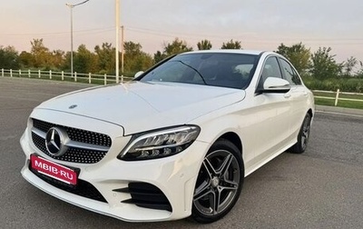 Mercedes-Benz C-Класс, 2020 год, 3 650 000 рублей, 1 фотография