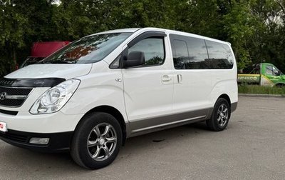 Hyundai Grand Starex Grand Starex I рестайлинг 2, 2014 год, 2 109 000 рублей, 1 фотография