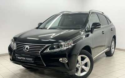 Lexus RX III, 2014 год, 2 250 000 рублей, 1 фотография
