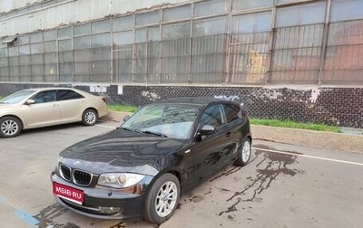 BMW 1 серия, 2011 год, 900 000 рублей, 1 фотография