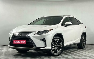 Lexus RX IV рестайлинг, 2019 год, 4 599 000 рублей, 1 фотография
