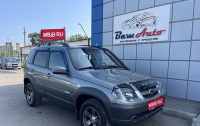Chevrolet Niva I рестайлинг, 2018 год, 850 000 рублей, 1 фотография