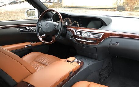 Mercedes-Benz S-Класс, 2008 год, 2 700 000 рублей, 17 фотография