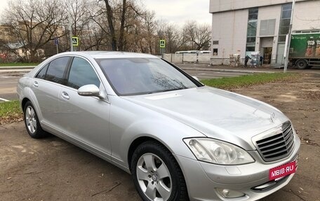 Mercedes-Benz S-Класс, 2008 год, 2 700 000 рублей, 8 фотография